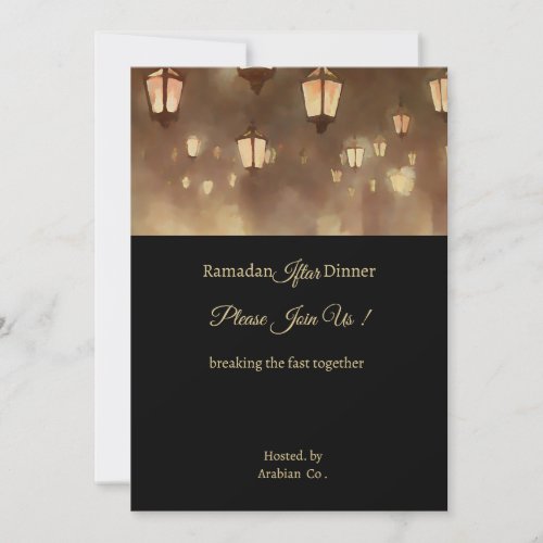 Ramadan Lampards_ Iftar  Invitation
