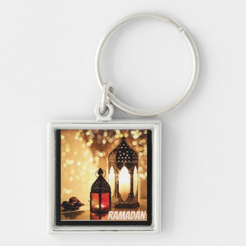 Ramadan lantern  keychain