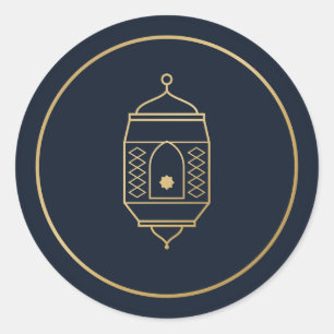 Ramadan Lantern Navy Gold Sticker
