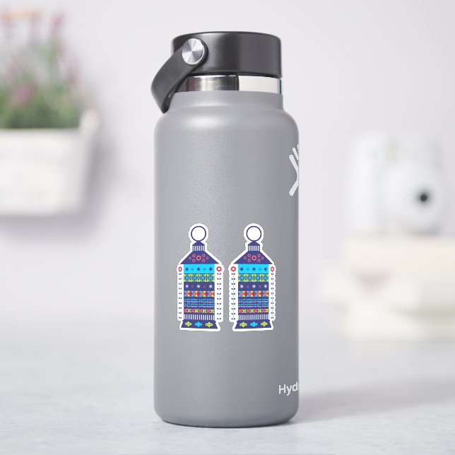 Ramadan Lantern Sticker (HydroFlask)