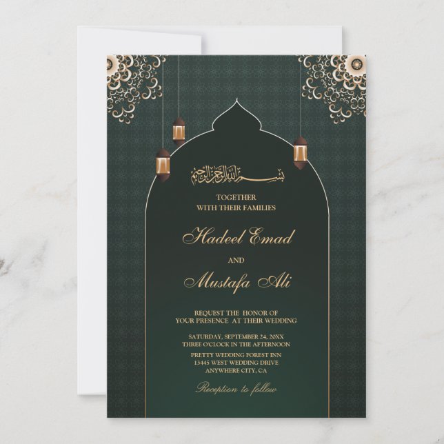 Ramadan lanterns muslim wedding invitation (Front)