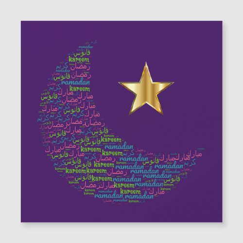 Ramadan moon colorful Magnetic Card