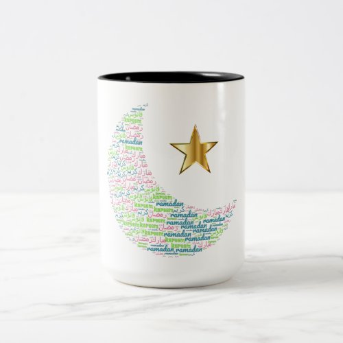 Ramadan moon colorful   Two_Tone coffee mug