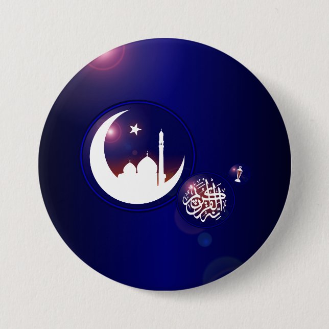 Ramadan Mosque in Crescent Moon with Fanous Blue Pinback Button (Front)