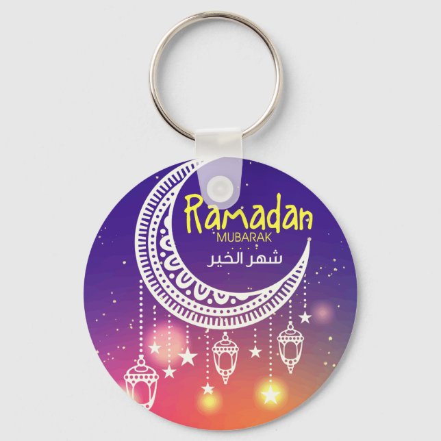 Ramadan Mubarak ش ه ر ا ل خ ي Keychain (Front)