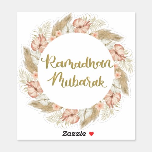 Ramadan Mubarak 3 Sticker