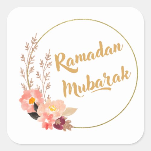 Ramadan Mubarak 5 Square Sticker