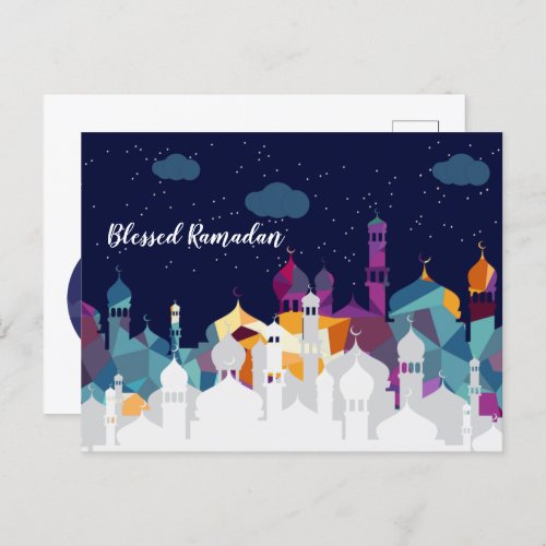 Ramadan Mubarak Arabian Nights  Stories Palace Holiday Postcard