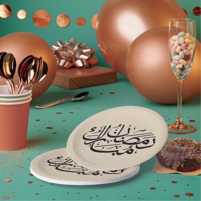 Ramadan Mubarak Arabic Calligraphy Art Thuluth Paper Plates (Multi)