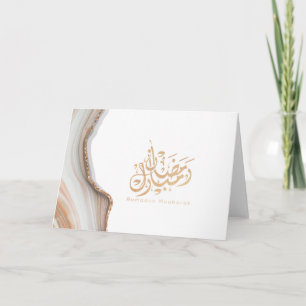 Ramadan mubarak arabic calligraphy card