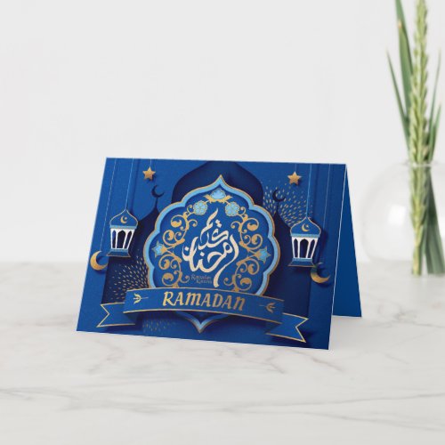 Ramadan Mubarak Arabic Calligraphy Pattern Blue Holiday Card