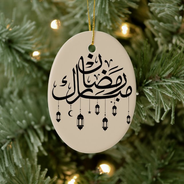 Ramadan Mubarak Arabic Calligraphy with Lanterns  Ceramic Ornament (Tree)