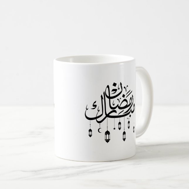 Ramadan Mubarak Arabic Calligraphy with Lanterns  Coffee Mug (Front Right)