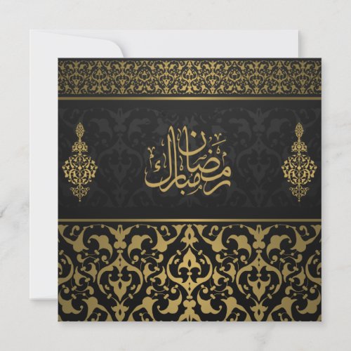 Ramadan Mubarak Arabic Pattern Calligraphy Black  Holiday Card