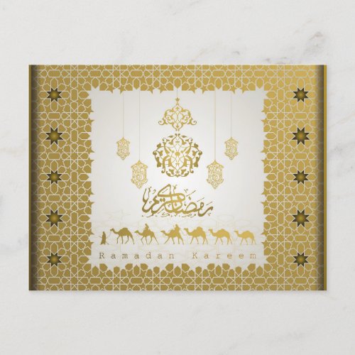 Ramadan Mubarak Arabic Pattern Calligraphy Gold Holiday Postcard