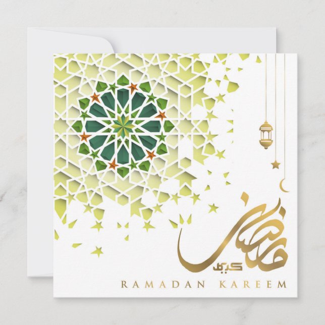Ramadan Mubarak Arabic Pattern Calligraphy Green  Holiday Card (Front)