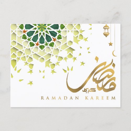 Ramadan Mubarak Arabic Pattern Calligraphy Green Holiday Postcard