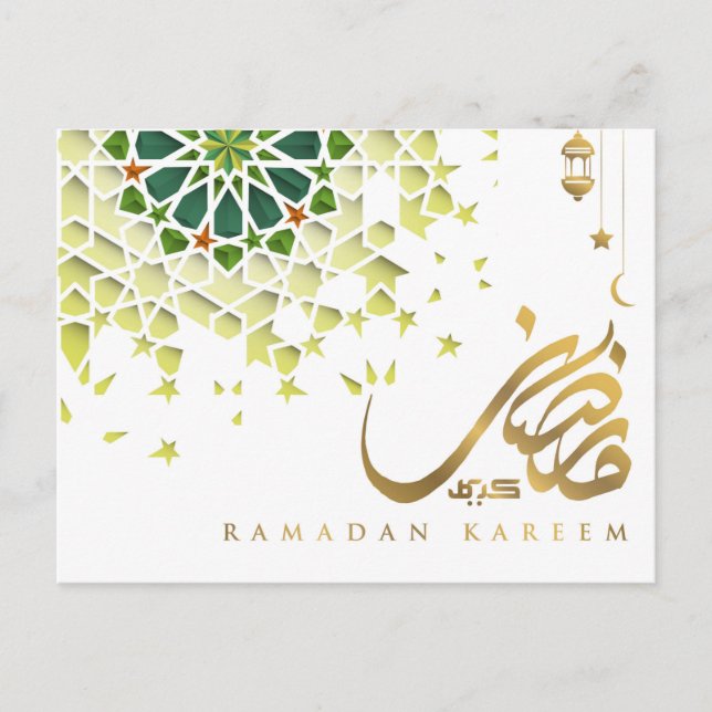 Ramadan Mubarak Arabic Pattern Calligraphy Green Holiday Postcard (Front)