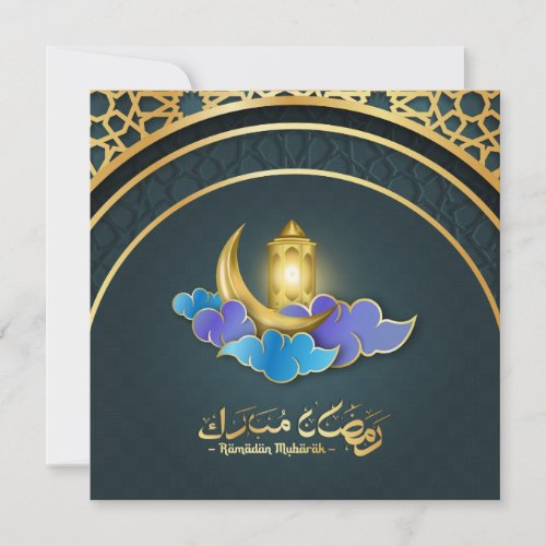 Ramadan Mubarak Blue Gold Crescent Islamic Lantern Holiday Card