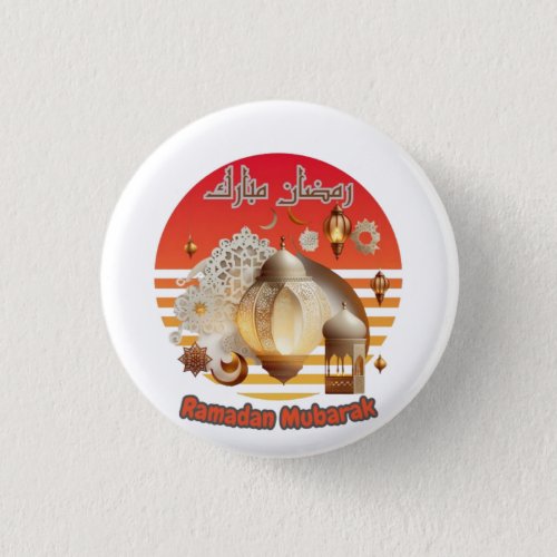 RAMADAN MUBARAK BUTTON