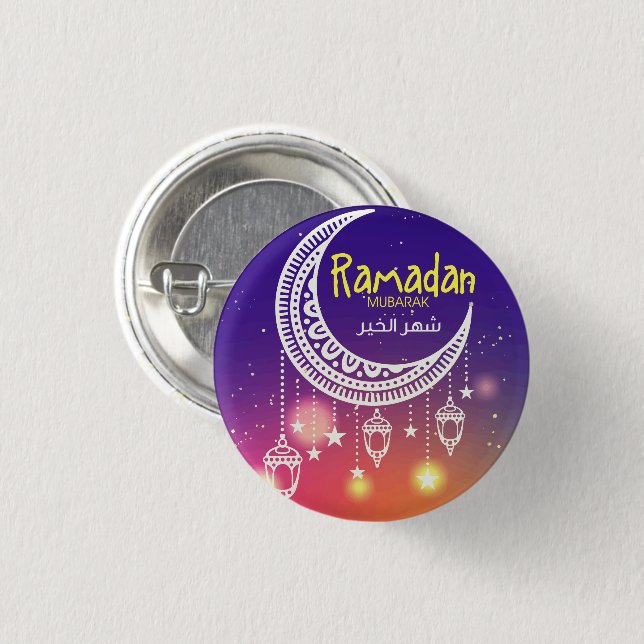 Ramadan Mubarak Button (Front & Back)
