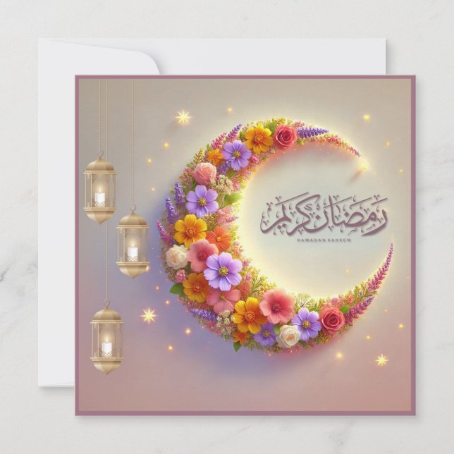 Ramadan Mubarak Cards (Front)