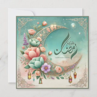 Ramadan Mubarak Cards
