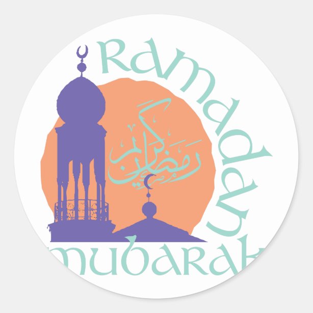 ramadan mubarak whatsapp stickers