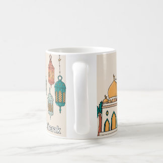 Ramadan Mubarak Coffee Mug