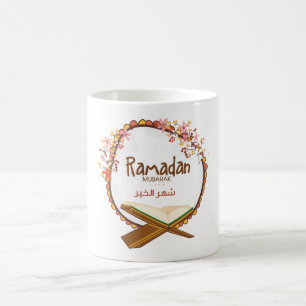 Ramadan Mubarak Coffee Mug