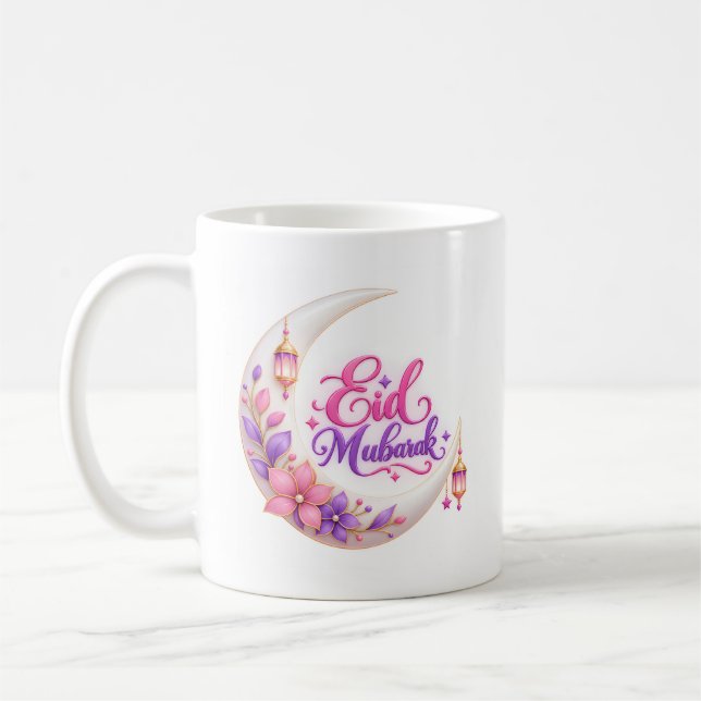 Ramadan Mubarak  Coffee Mug (Left)
