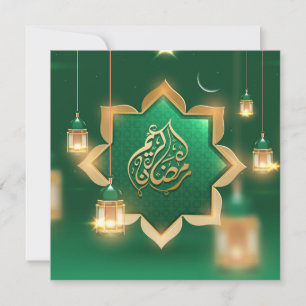 Ramadan Mubarak Crescent Gold IGreen Holiday Card