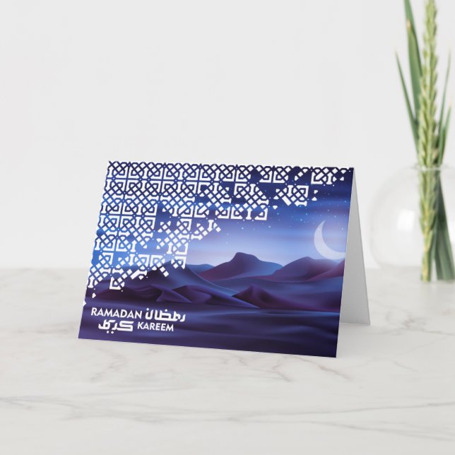 Ramadan Mubarak Crescent Magical Desert Night Blue Holiday Card (Front)