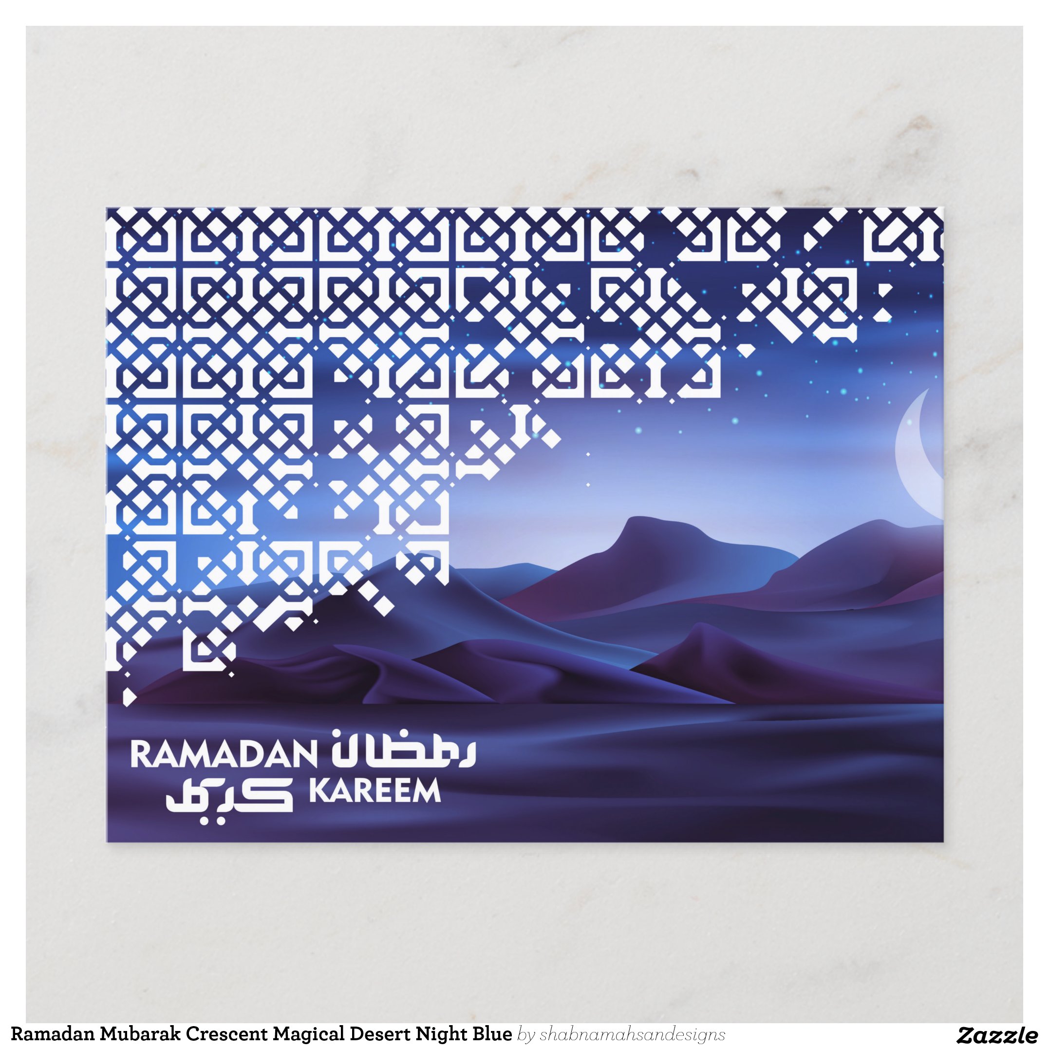 Ramadan Mubarak Crescent Magical Desert Night Blue