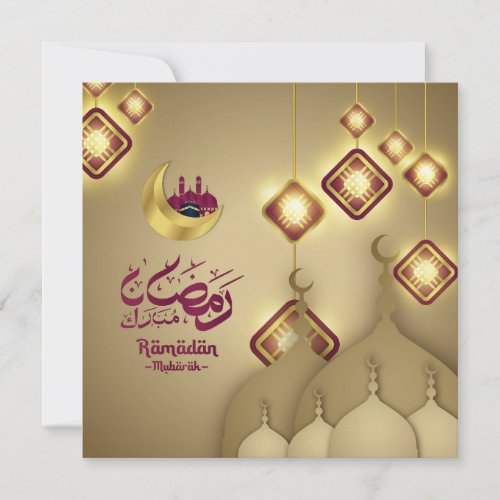 Ramadan Mubarak Crescent Mosque Purple Gold Holiday Card