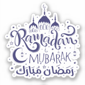 Ramadan Mubarak Custom Cut Vinyl Decals