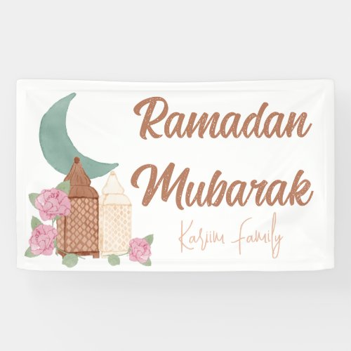 Ramadan Mubarak Decoration Custom Home decor name Banner