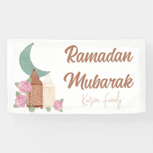 Ramadan Mubarak Decoration Custom Home decor name  Banner