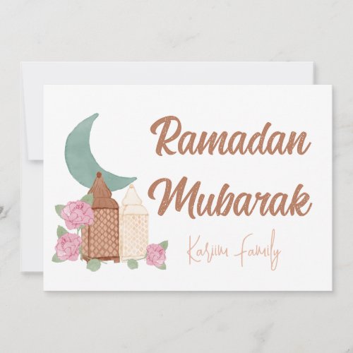 Ramadan Mubarak Decoration Custom Home decor name Invitation