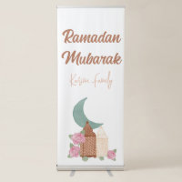 Ramadan Mubarak Decoration Custom Home decor name