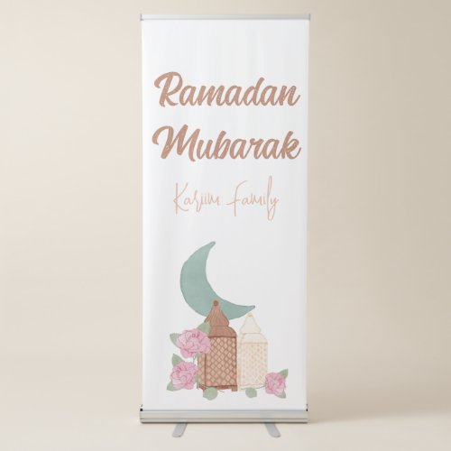 Ramadan Mubarak Decoration Custom Home decor name  Retractable Banner