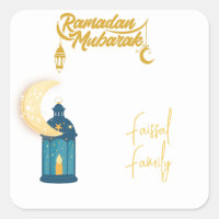Ramadan Mubarak Decoration Custom Home decor name