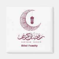 Ramadan Mubarak Decoration Custom Magnet