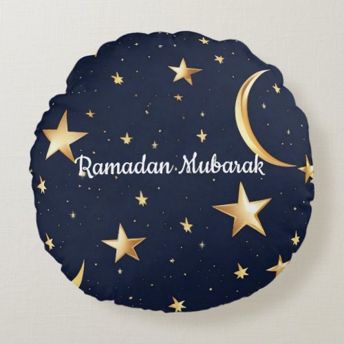 Ramadan Mubarak  Eid  Throw Pillow