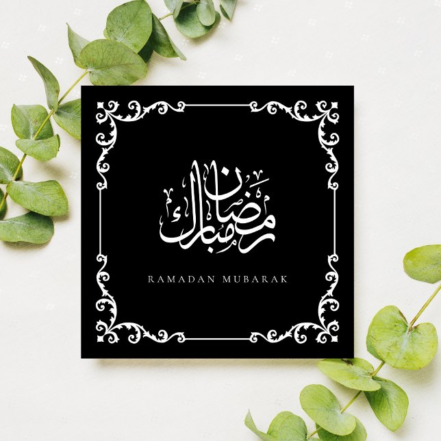 Ramadan Mubarak Elegant Black Baroque Greeting Holiday Card (Creator Uploaded)