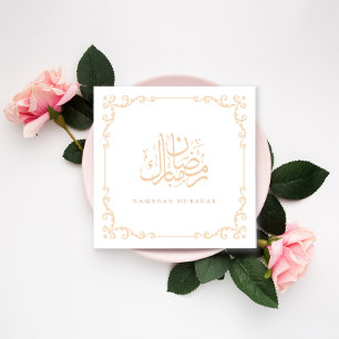 Ramadan Mubarak Elegant Gold Calligraphy Greeting Holiday Card