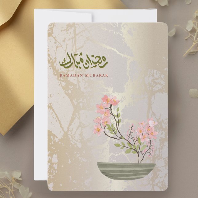Ramadan Mubarak Elegant Gold | Flat Holiday Card (Creator Uploaded)