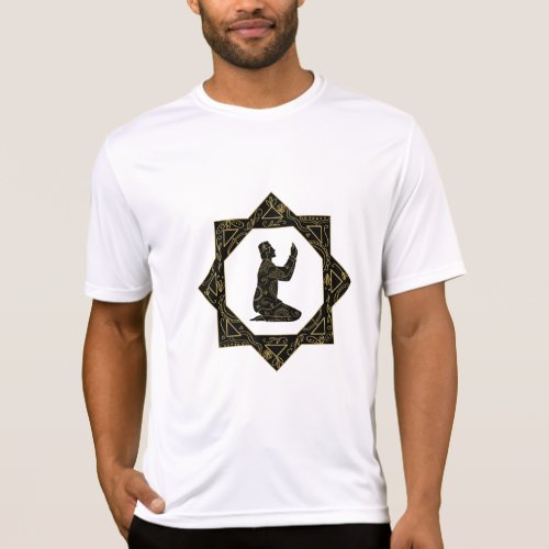 Ramadan Mubarak fathers day gift  T_Shirt