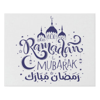 Ramadan Mubarak Faux Wrapped Canvas Print