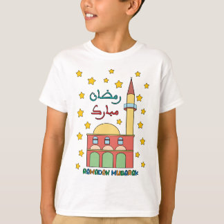 Ramadan Mubarak for Kids, Ramadhan Month T-Shirt